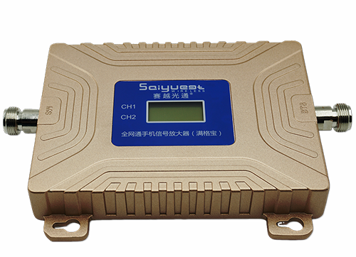 五大连池双频手机信号放大器200㎡