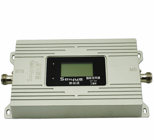 五大连池双频手机信号增强器800㎡