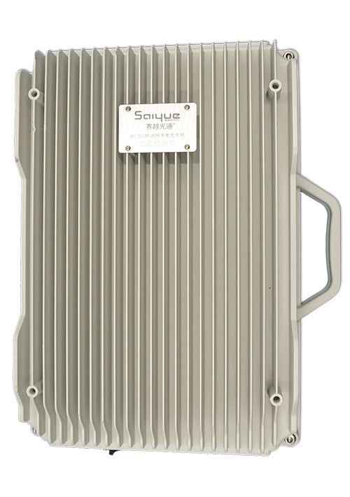 五大连池单频/双频/三频/四频/五频电信级无线直放站