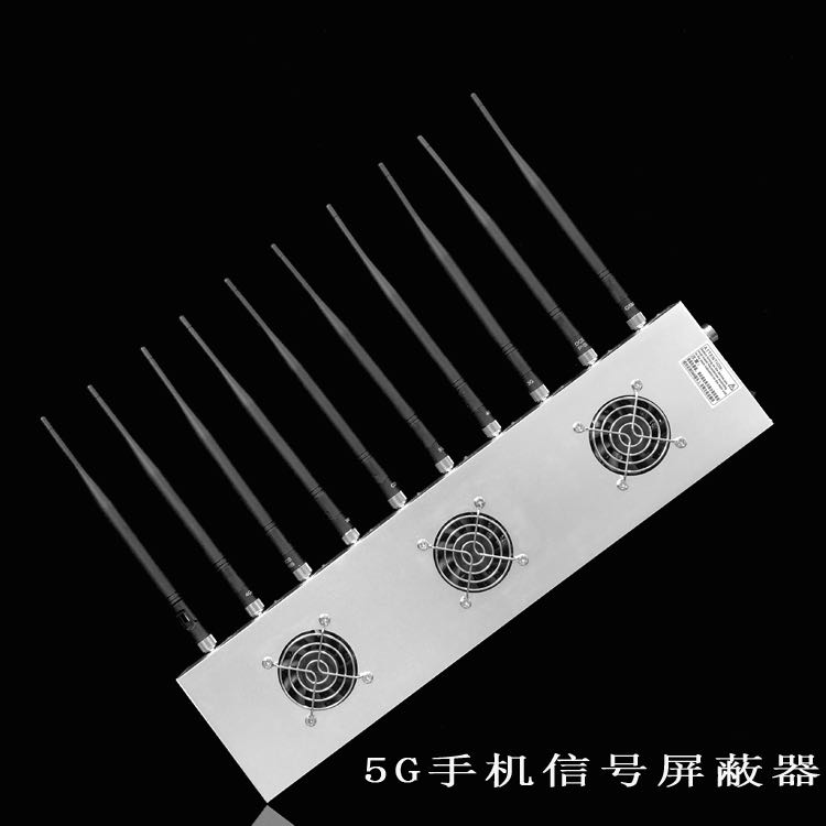 五大连池外置10天线移动通信干扰器