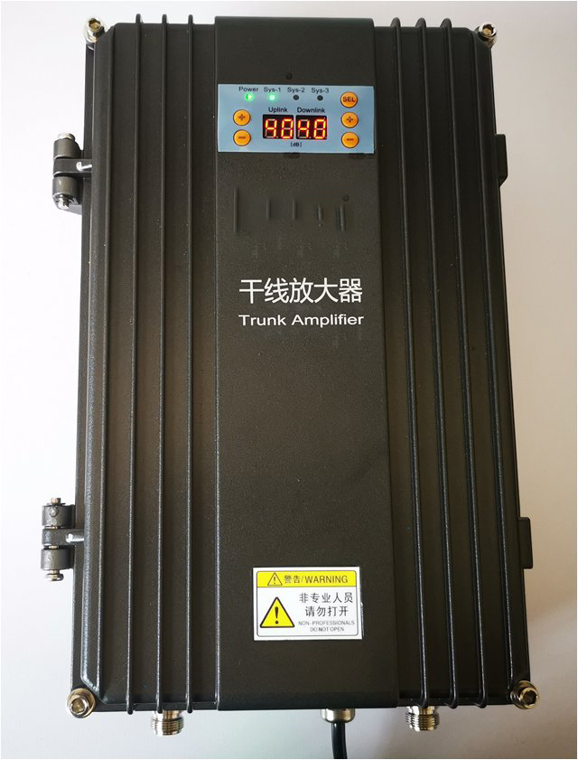  五大连池FM调频广播双向干线放大器